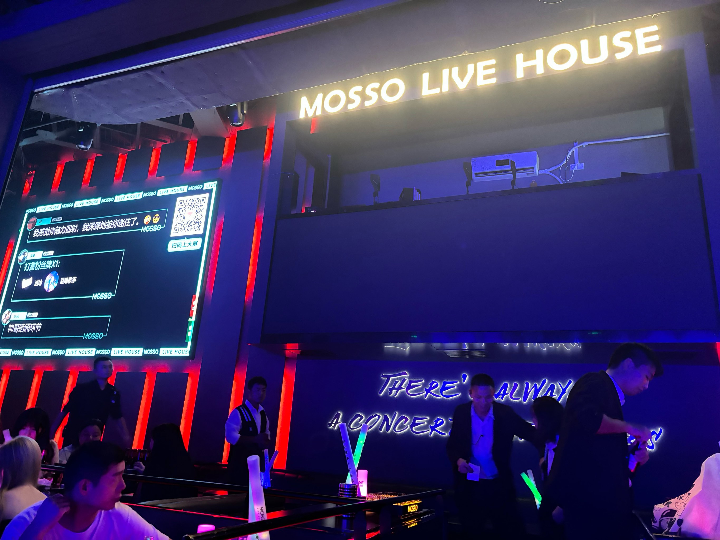 商洛商务ktv消费攻略详解-洛南县ktv预订