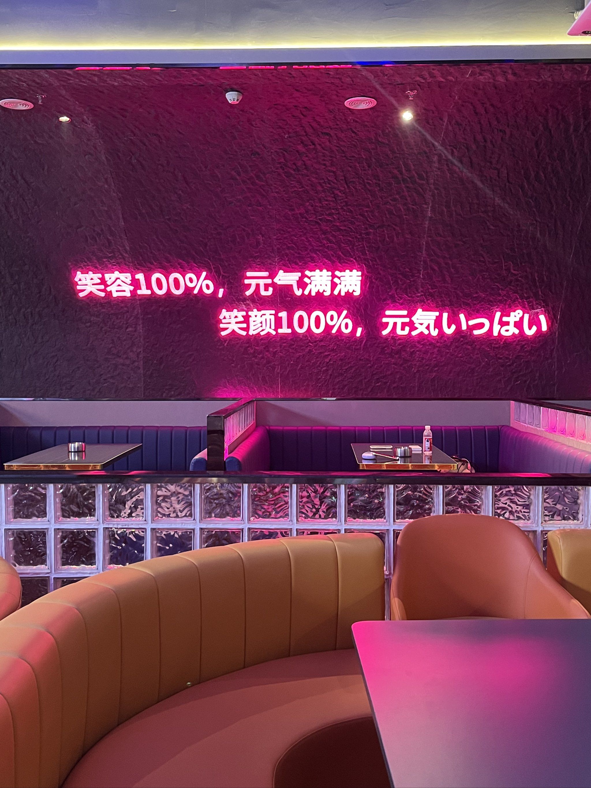 商洛商务ktv中低端区别详解-洛南县ktv预订